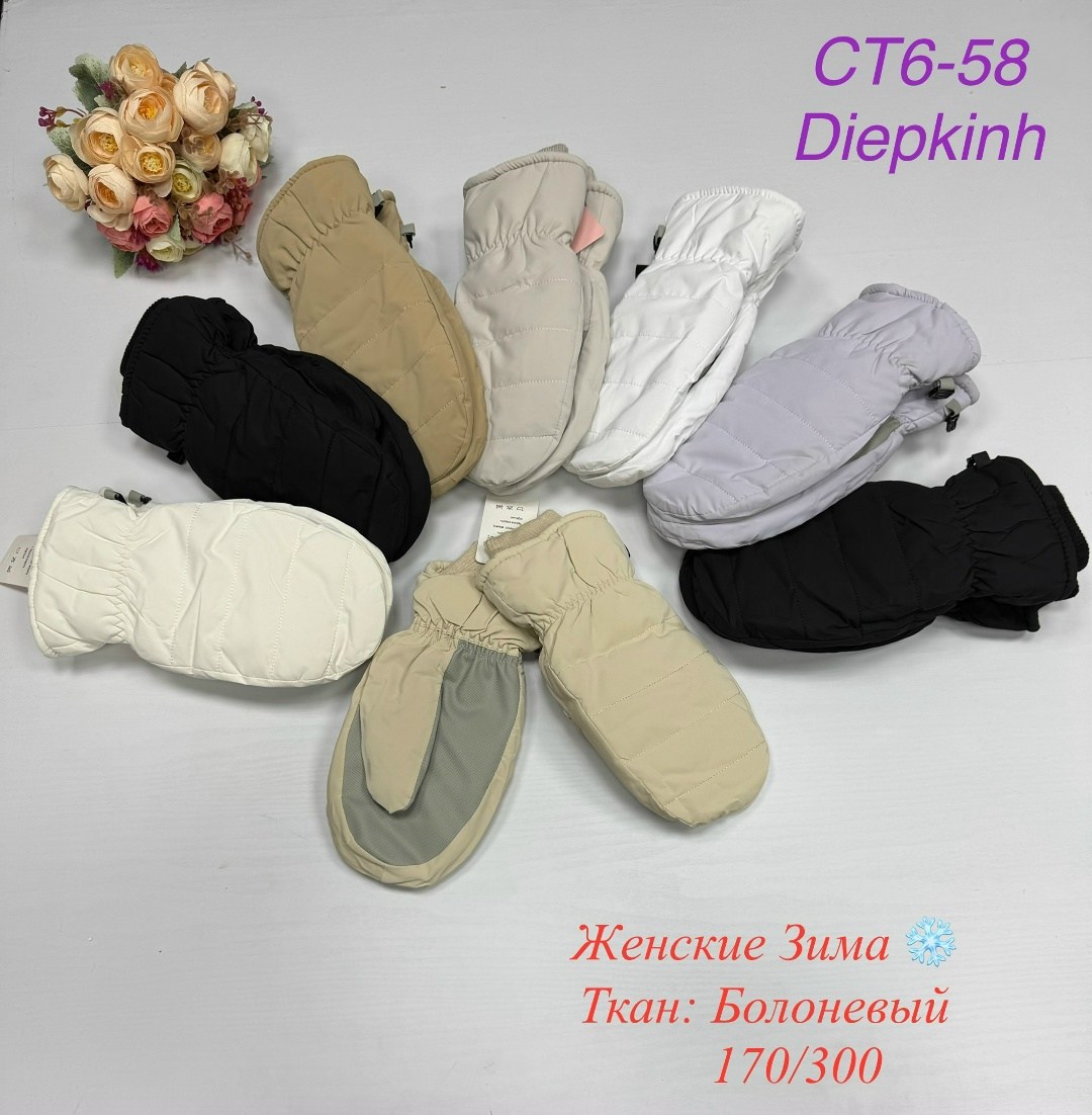 варежки женские,зимние женские варежки,варежки зима,варежки женские зимние непромокаемые,женские варежки из экомеха