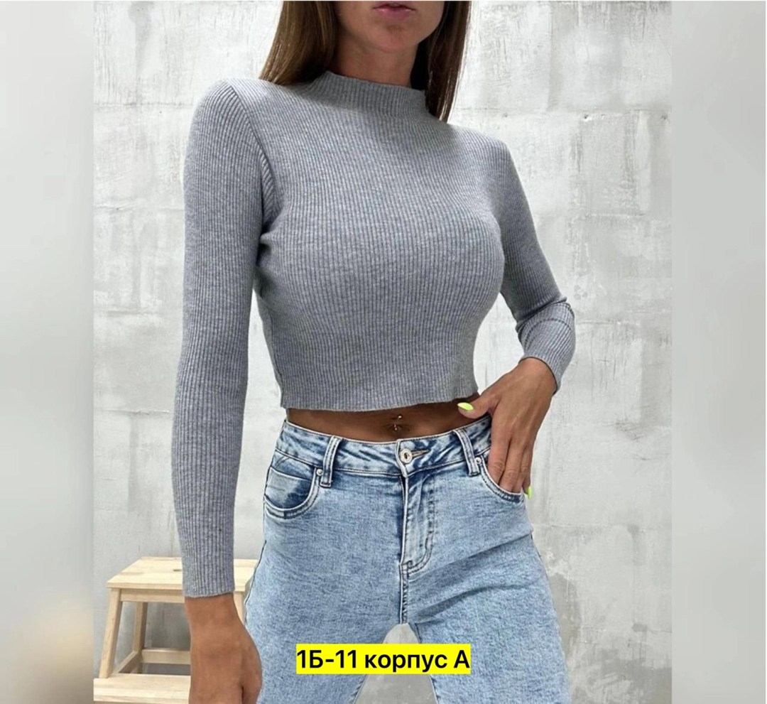 водолазка синяя,водолазка женская,женская водолазка лапша,женская кофта,водолазка