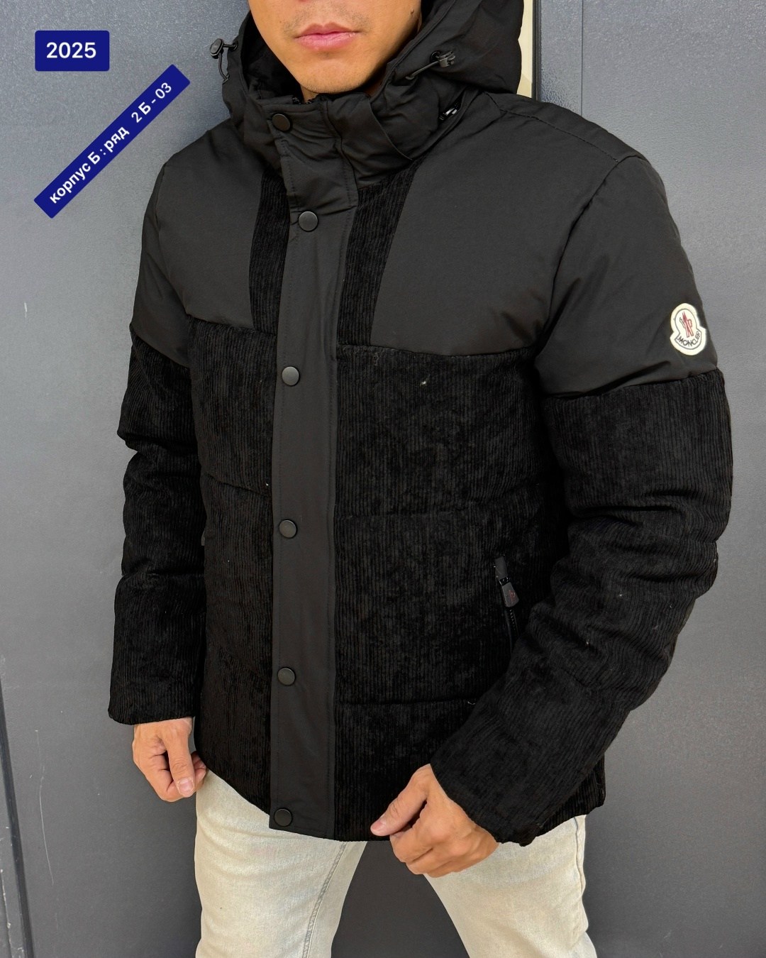 куртка пуховик мужская,куртка мужская,зимние куртки,куртка,демисезонная куртка