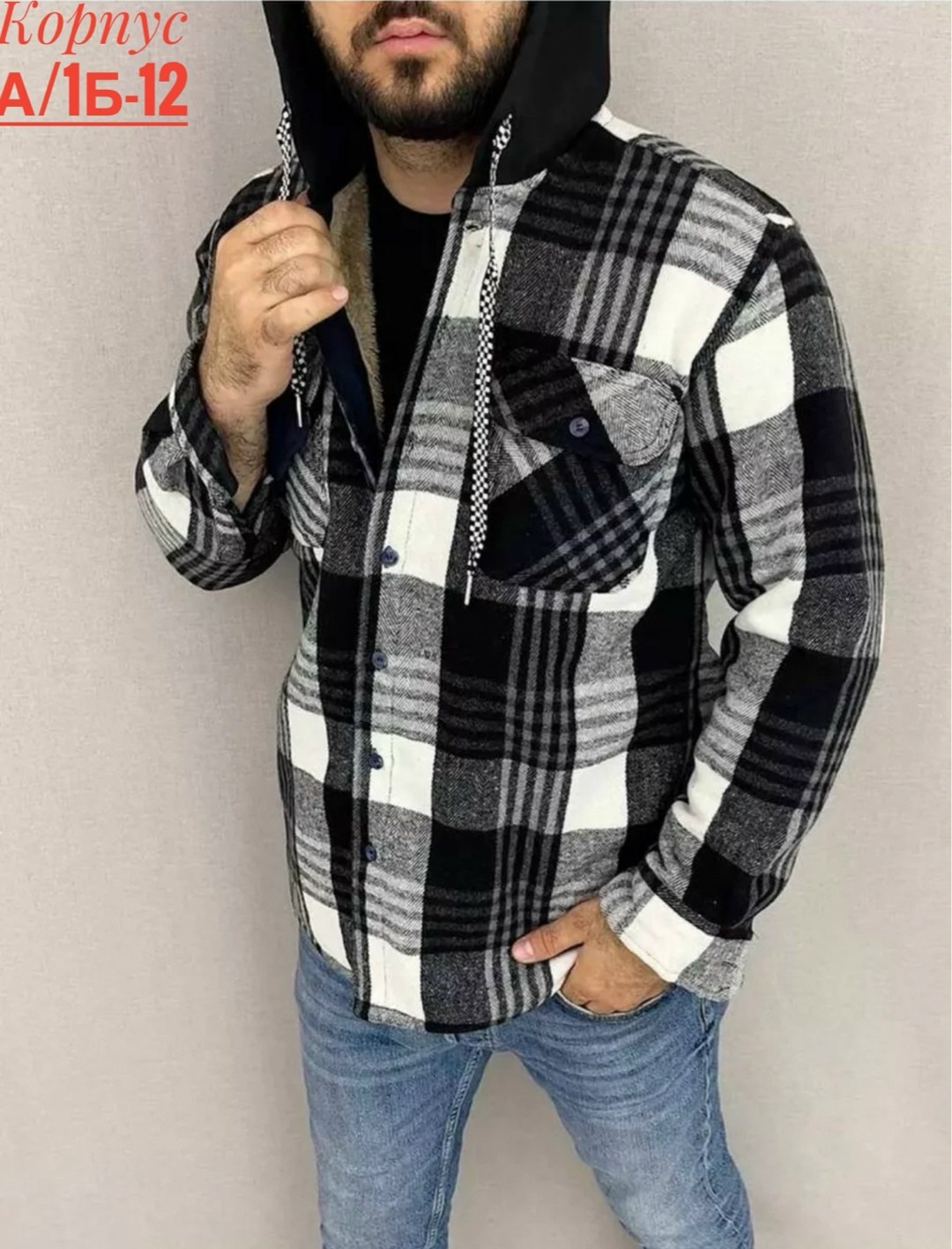 мужская клетчатая рубашка,рубашка с капюшоном,рубашка мужская с капюшоном,рубашка на меху,куртка в клетку