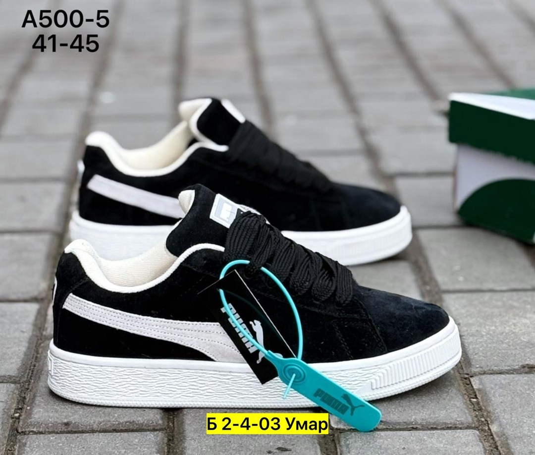 кроссовки puma suede xl,кроссовки puma suede,кроссовки puma,puma suede,кеды puma suede
