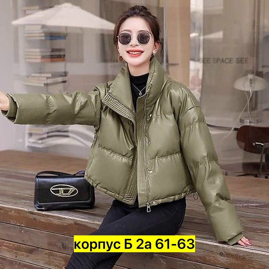 женская куртка,теплая куртка,модная куртка,куртка,короткая куртка