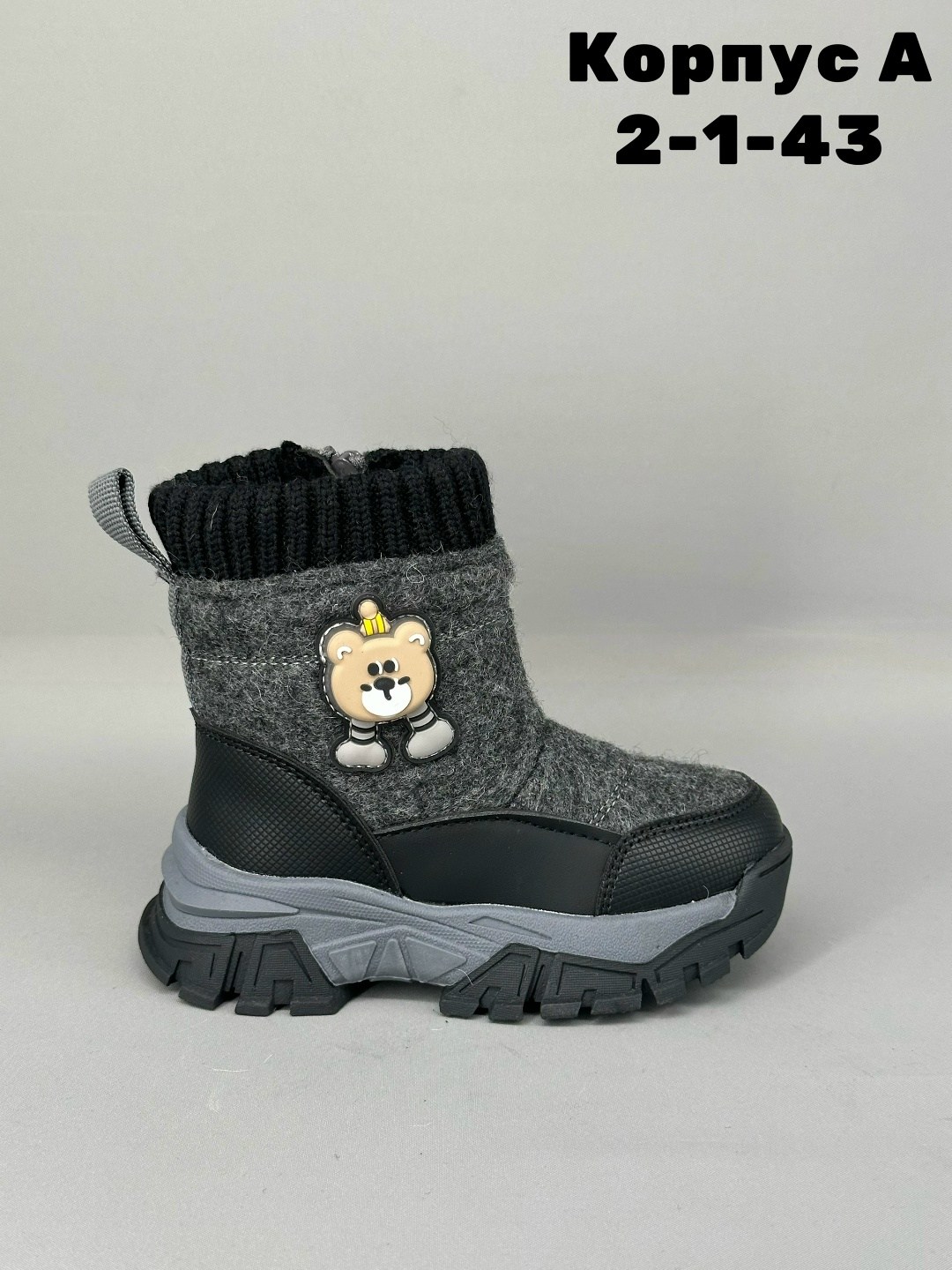 ,детская ,зимняя ,детские дутики,модели ботинок