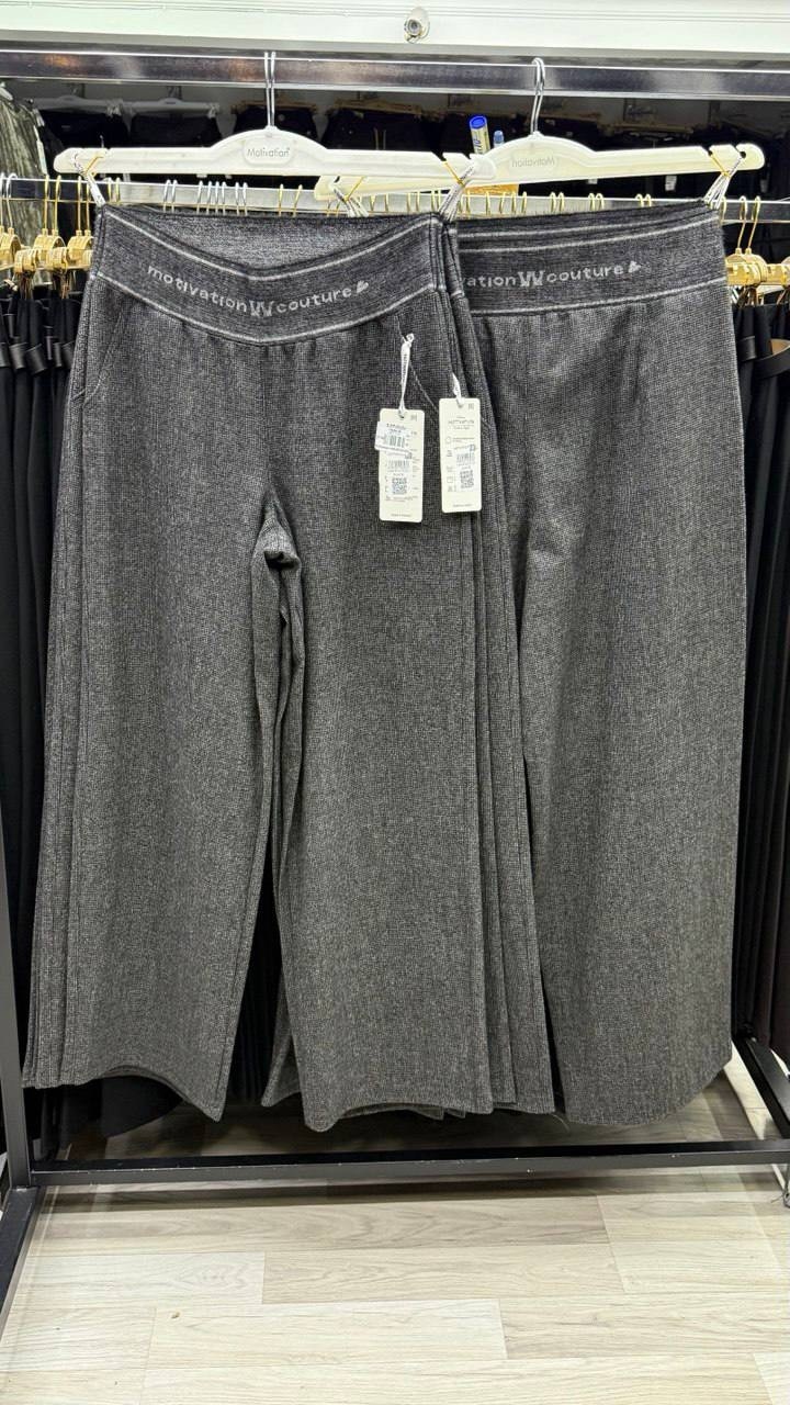трикотажные брюки,широкие брюки,брюки женские,брюки турция,серые брюки