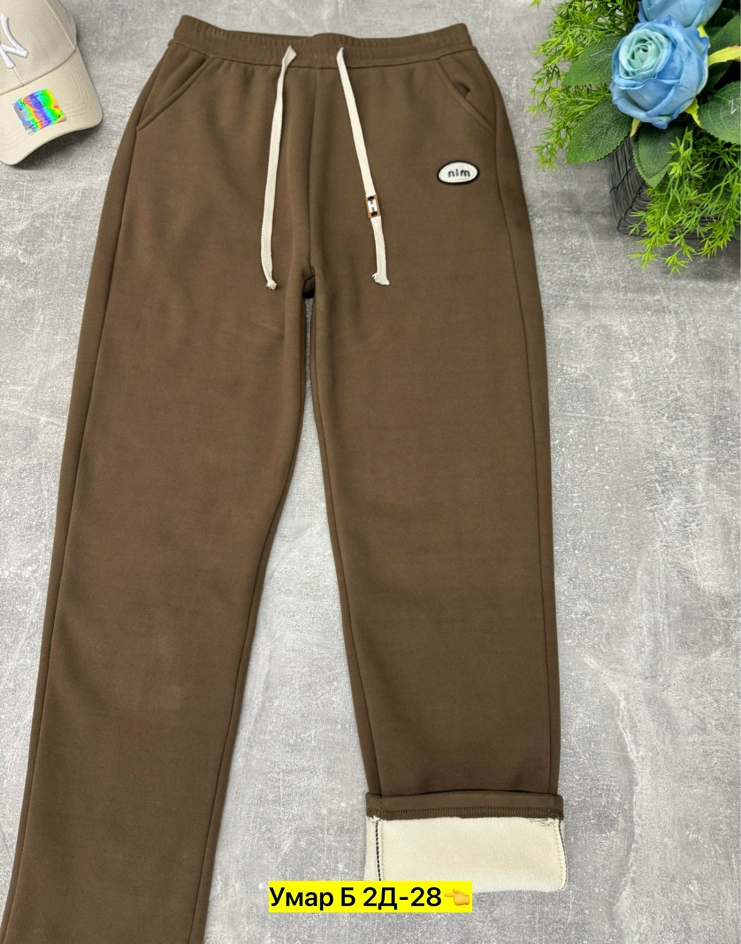 штаны с начесом,штаны на флисе,теплые штаны,брюки спортивные,брюки штаны