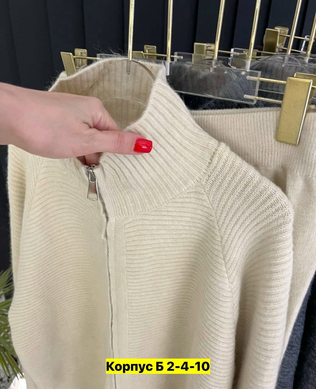 трикотажный костюм,костюм двойка кашемир,костюм трикотаж,женский трикотажный костюм,