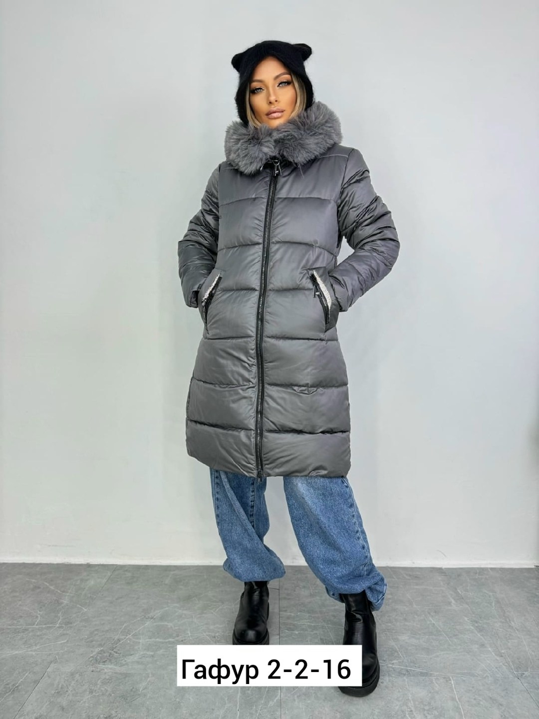 куртка женская,женская куртка зимняя,женские пуховики,куртка пуховик зимний,куртка зимняя