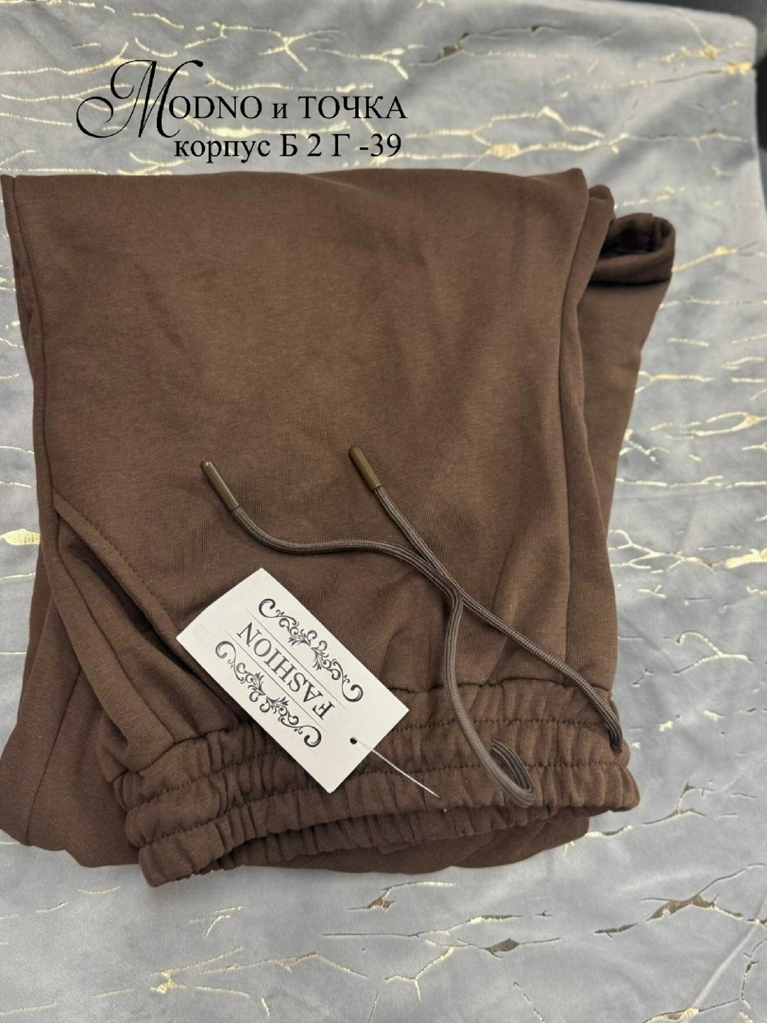 штаны на флисе,спортивные штаны на флисе,повседневные брюки,джоггеры на флисе,серые спортивные штаны