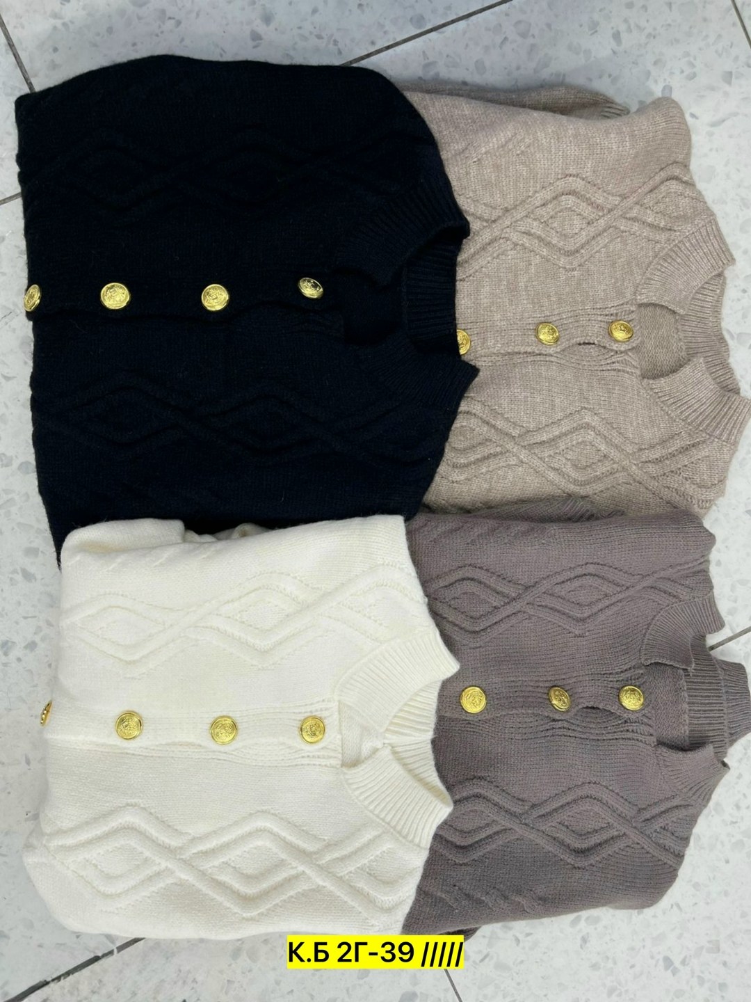 вязаные кардиганы,кардиган,женский вязаный кардиган,кардиган женский,вязаные жакеты