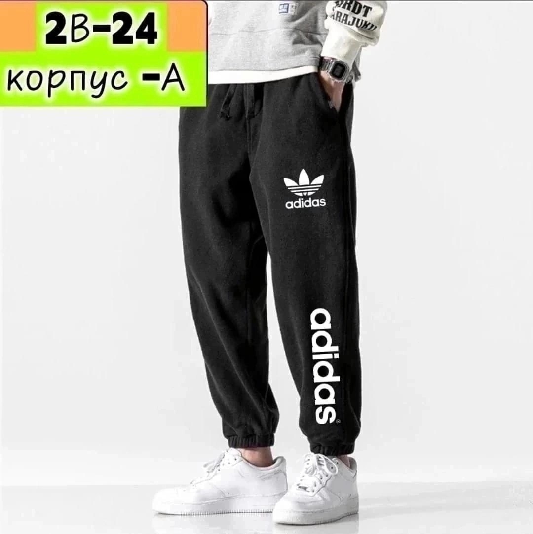 спортивные штаны,брюки спортивные nike,мужские спортивные штаны nike,спортивные штаны nike,спортивные брюки мужские