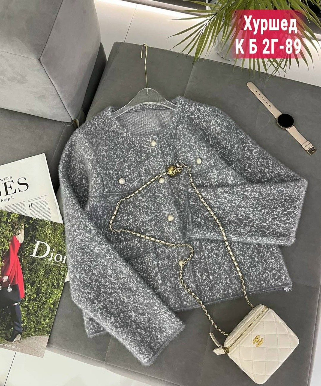 жакет твидовый,вязаные кардиганы,жакет,жакет твидовый с карманами,жакет из твида