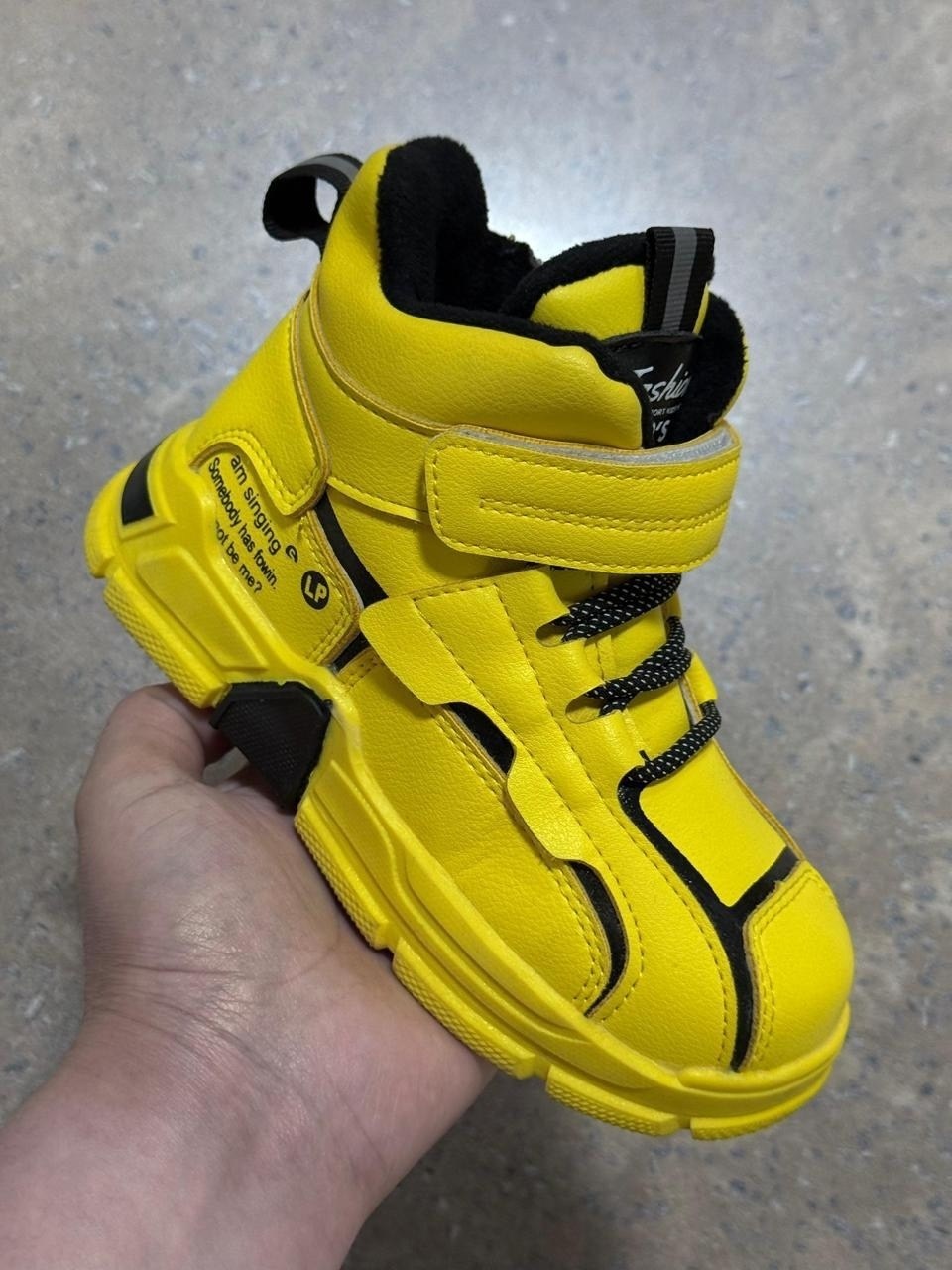 ,детские ботинки,ботинки детские зимние,детские кроссовки,демисезонные ботинки для мальчика