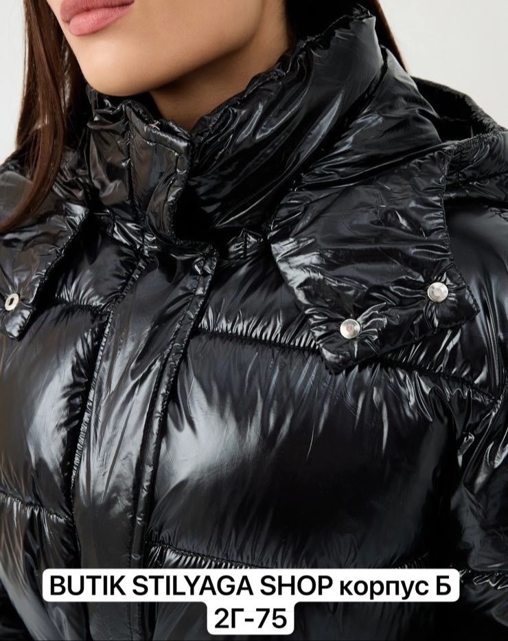 демисезонная куртка,женская куртка,зимние куртки,пуховики женские,куртка