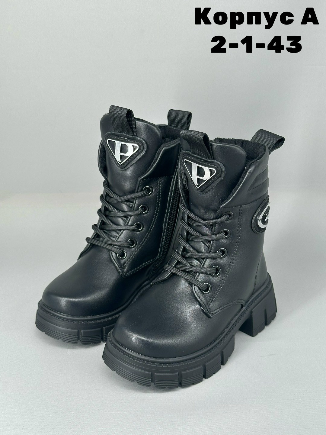 ,ботинки, детская,детские зимние ботинки, для девочек