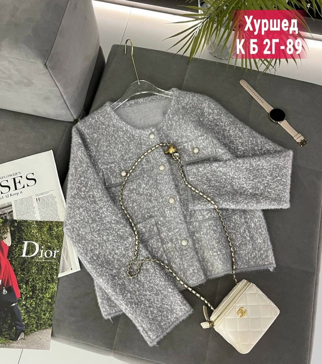 жакет твидовый,вязаные кардиганы,жакет,жакет твидовый с карманами,жакет из твида