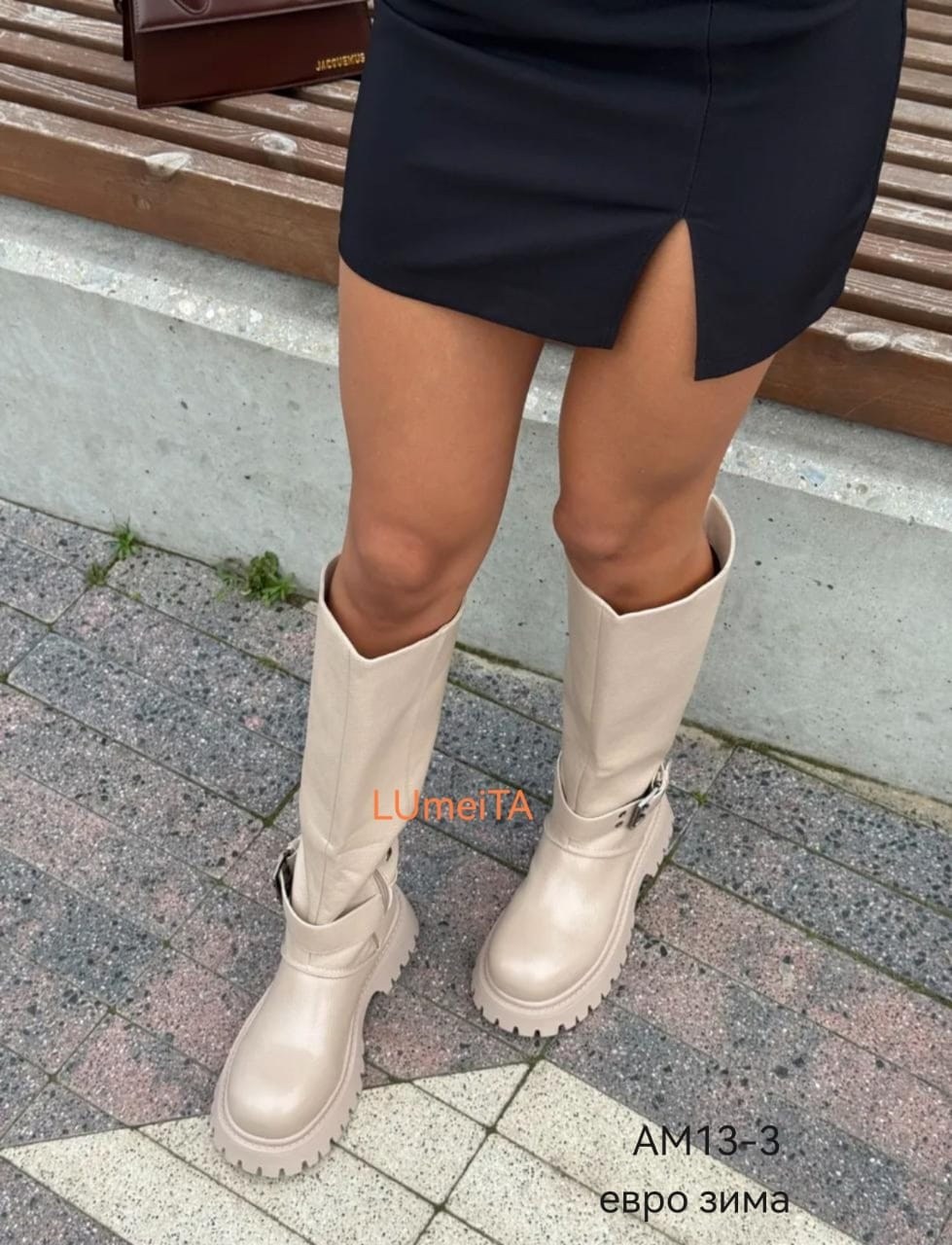 женские сапоги,сапожки,стильные сапоги,модные сапоги,бежевые сапоги