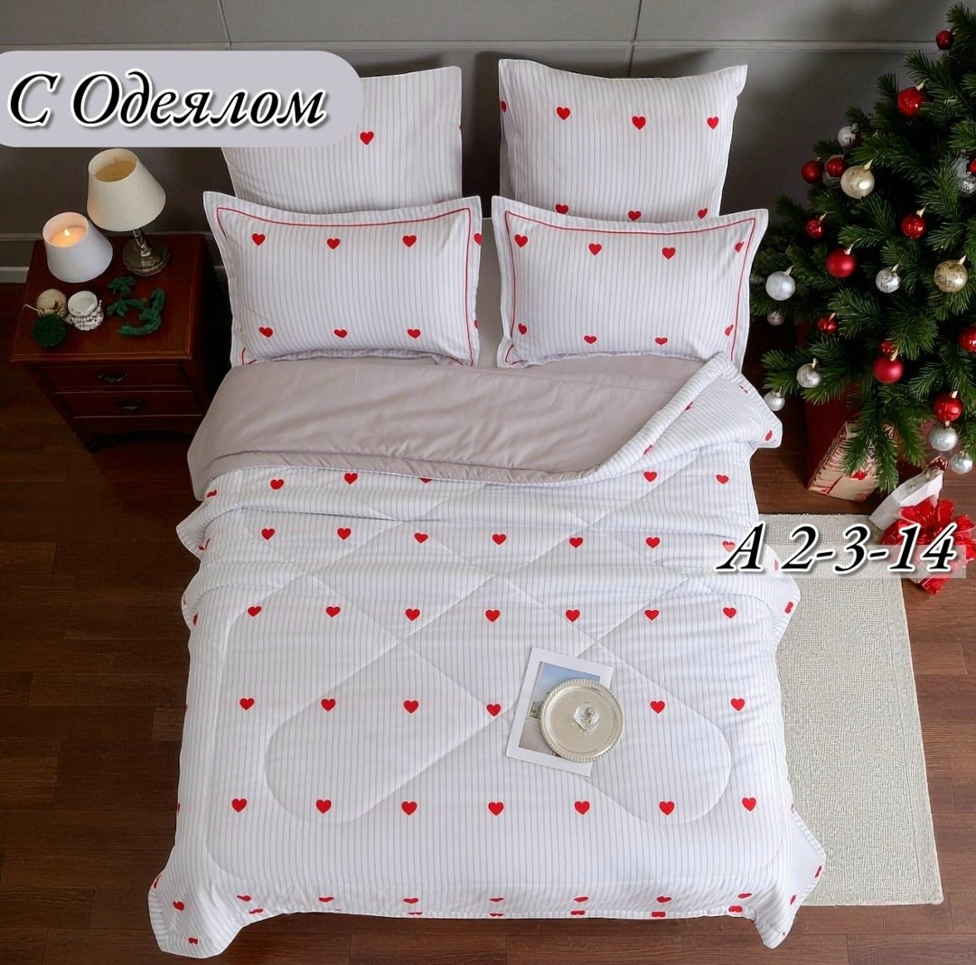 постельное белье с одеялом евро комплект,комплект постельного белья с одеялом сатин евро,комплект постельного белья евро с готовым одеялом,комплект постельного белья с одеялом mency,комплект постельно