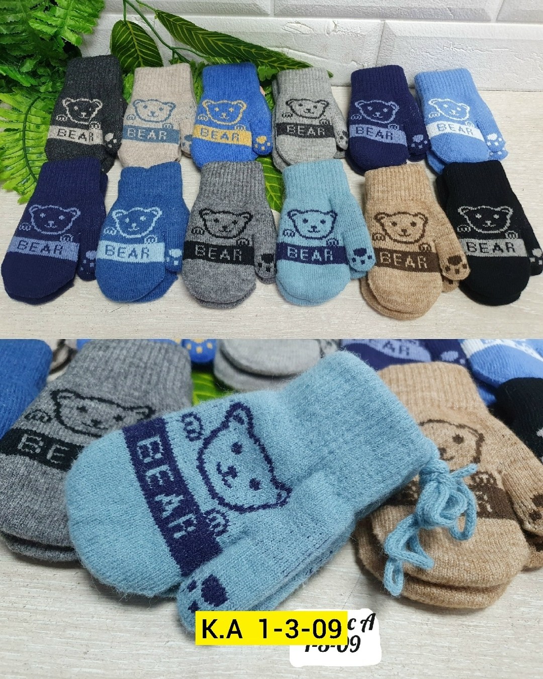 варежки и перчатки,варежки детские,варежки для мальчика,варежки детские двойные,варежки двойные