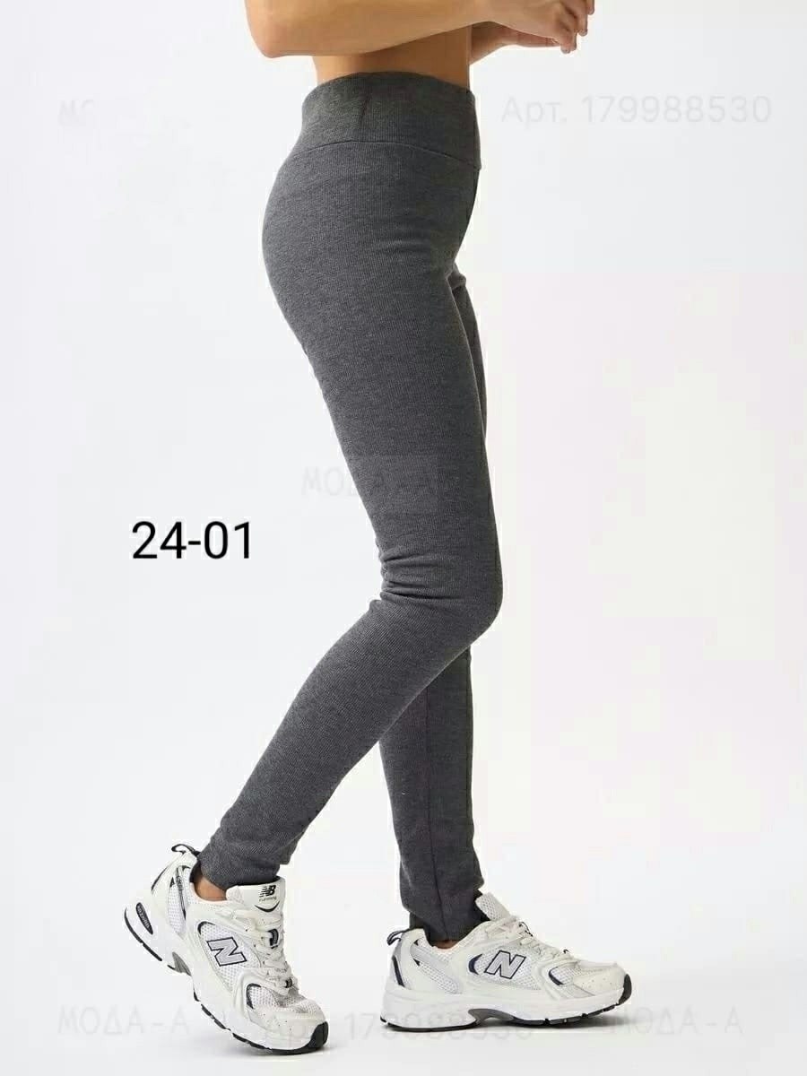 женские леггинсы,леггинсы женские зимние,леггинсы теплые с начесом,легинсы женские,леггинсы с начесом