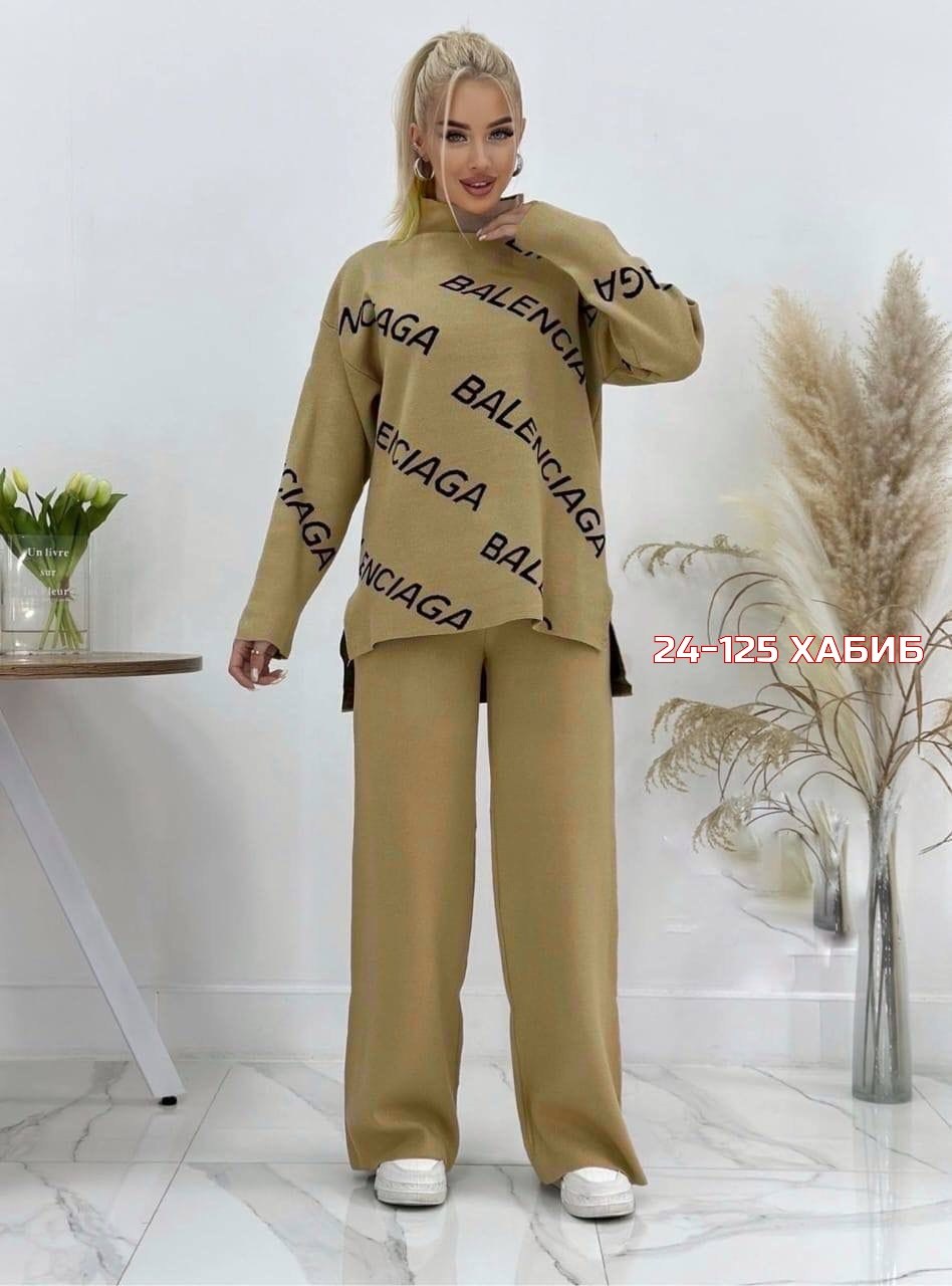 костюмы брючные,трикотажные костюмы,кашемировый костюм,женские костюмы,трикотажные костюмы женские