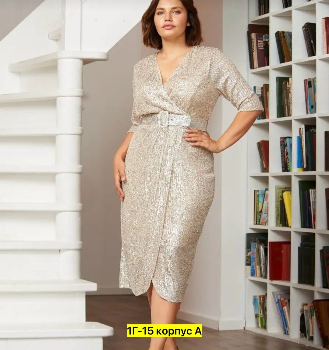нарядное платье,платье,платье с пайетками женское,вечернее платье,женские вечерние платья