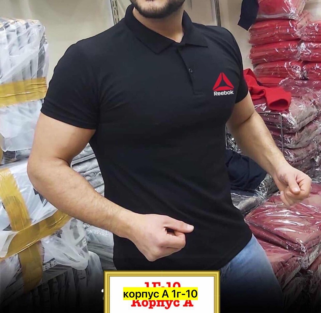 ,,футболка поло мужская,футболки для мужчин,поло reebok