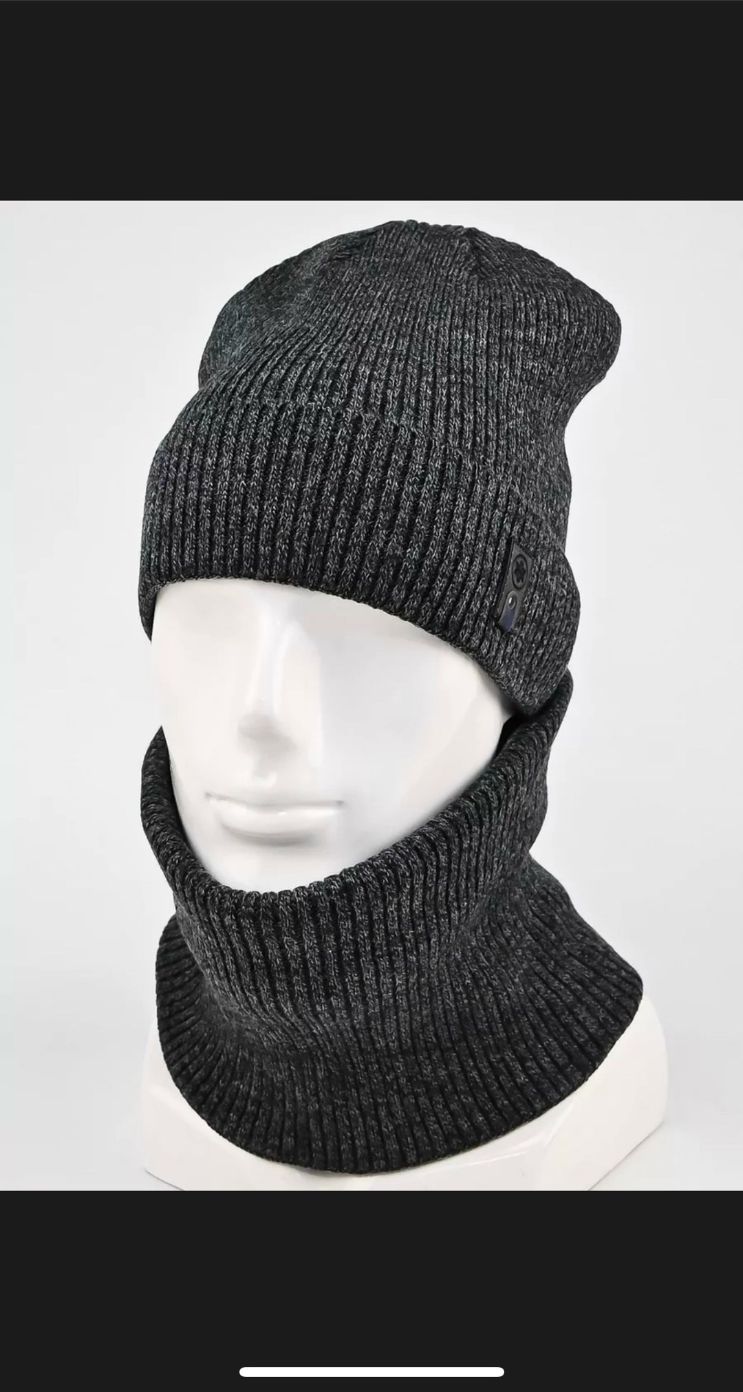 шапка снуд комплект,шапка снуд,мужская шапка со снудом,шапка со снудом мужская комплект,комплект мужской шапка