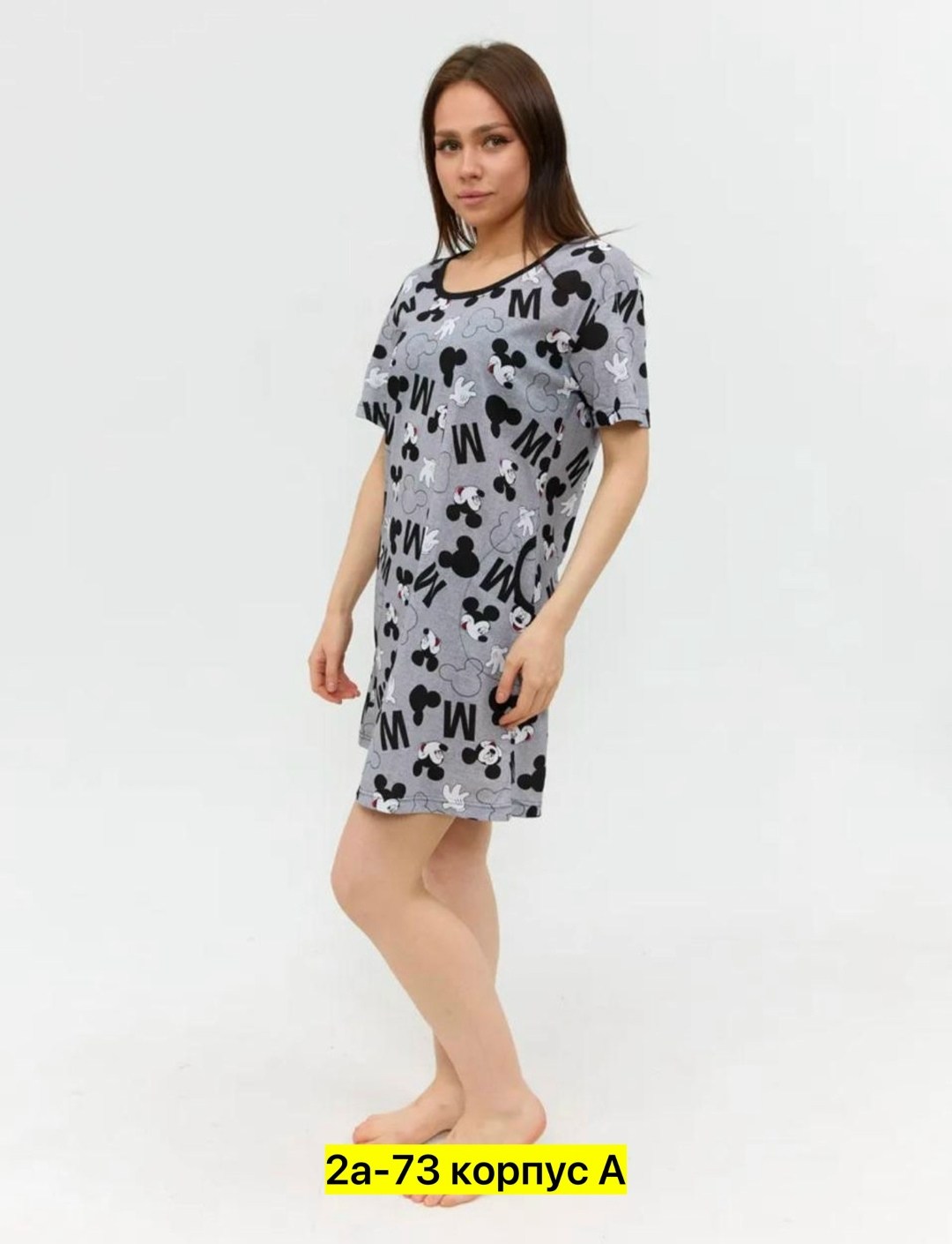 женская туника,домашняя туника,женская домашняя туника,платье домашнее туника,туника натали