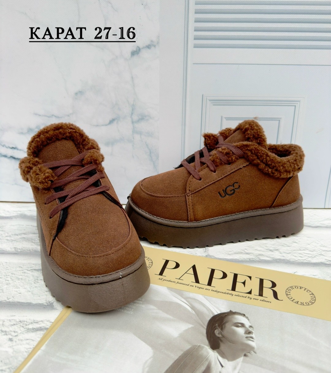 ,зимняя женская ,угги женские,женская ,обуви