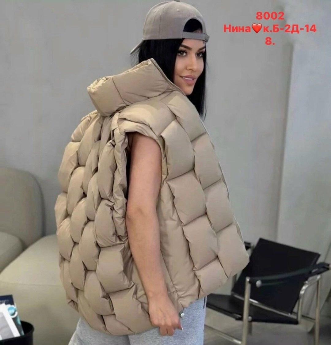 жилетка женская,жилетка на синтепоне,модные жилетки,женские жилеты,жилетка весенняя