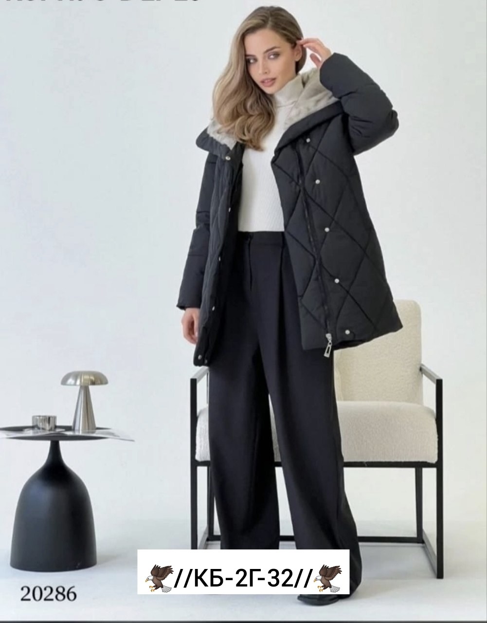 пуховики женские,пальто женское пуховик,зарина пальто стеганое демисезонное,женская зимняя куртка,пуховик пальто