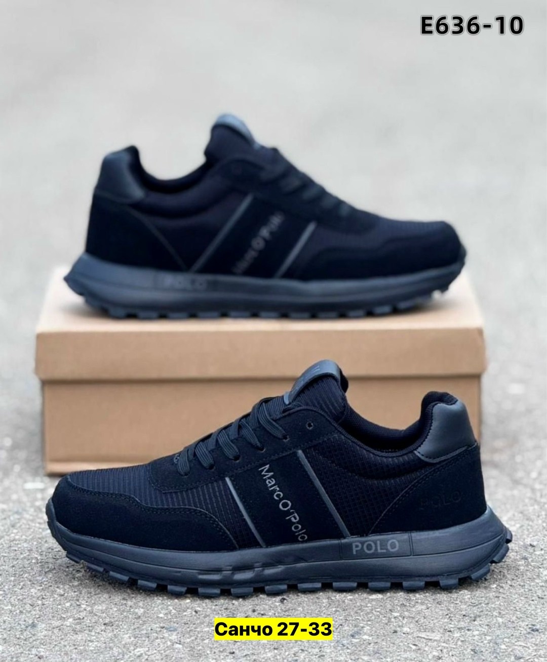 ,мужские кроссовки,кроссовка мужской,кроссовки мужские ecco,мужская  кроссовки