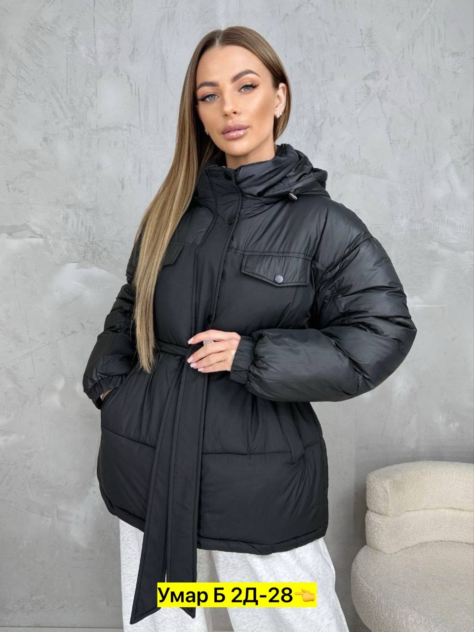 куртка женская,зимние куртки,демисезонная куртка женская,куртка,женская зимняя куртка