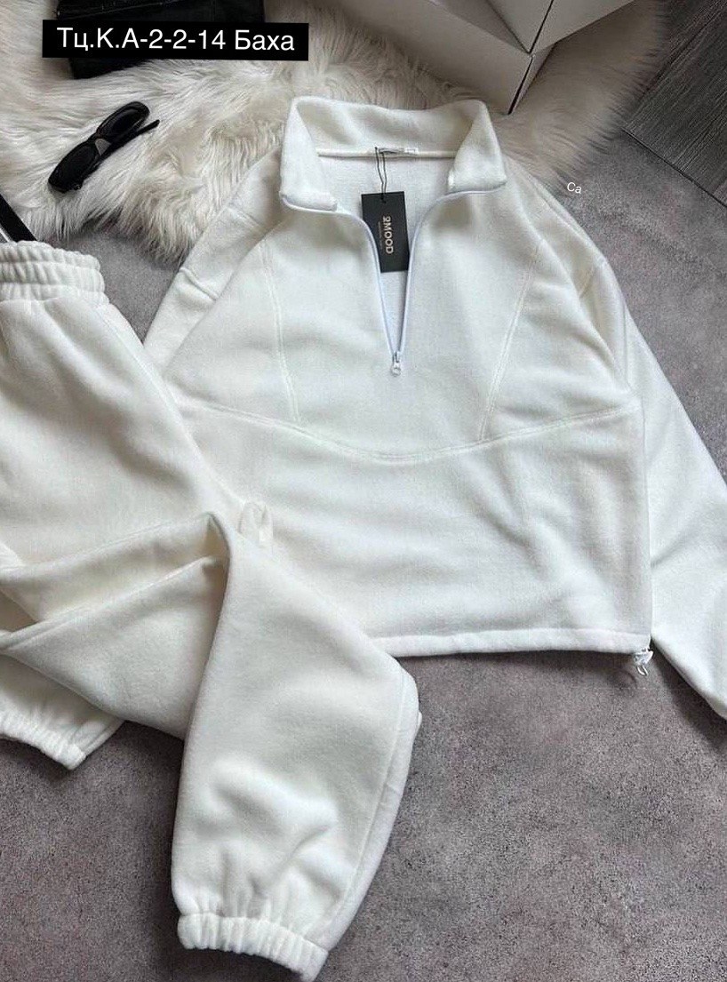 флисовые костюмы,костюм на флисе,стильные костюмы,костюм из флиса,теплый костюм на флисе