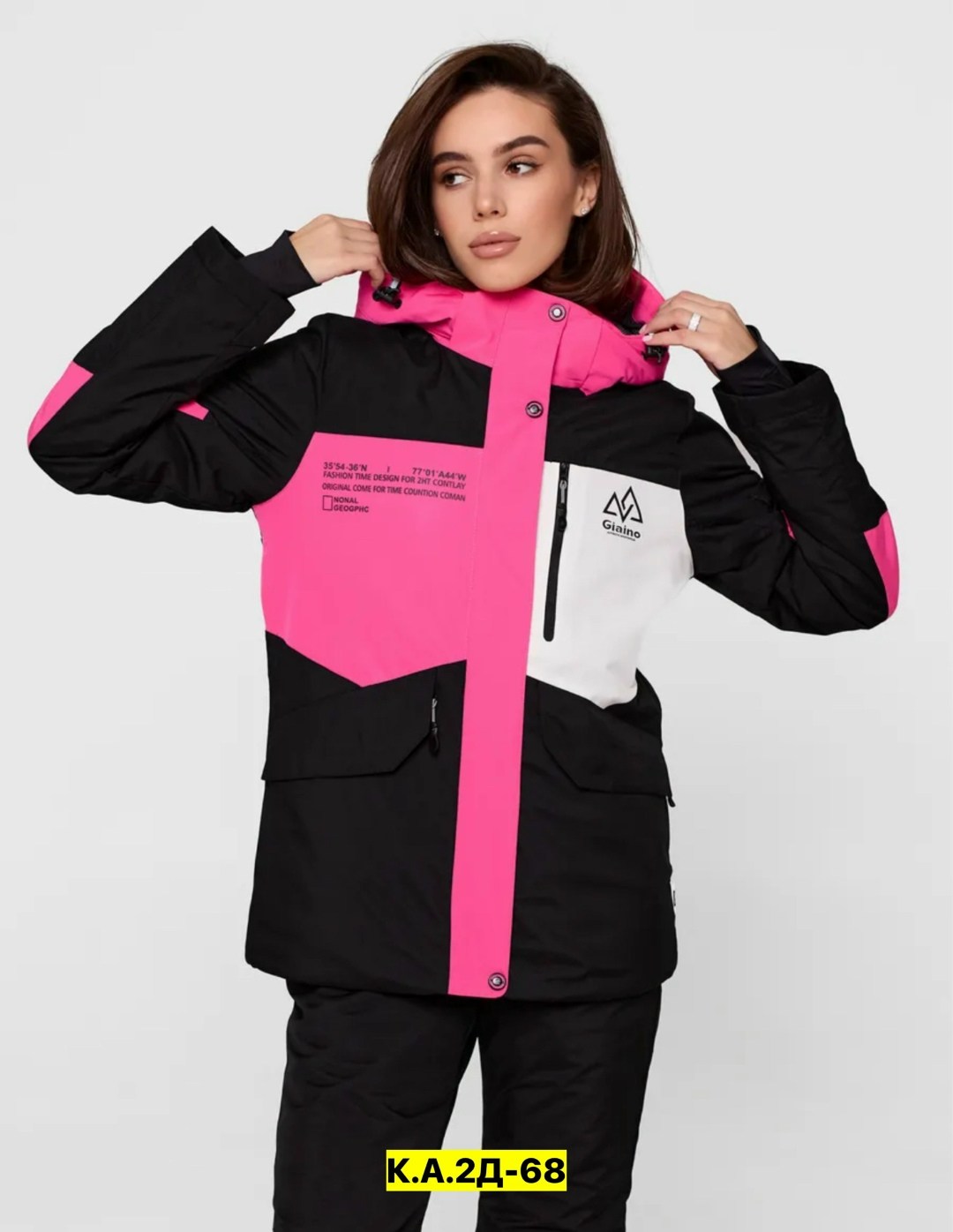 горнолыжные костюмы женские,горнолыжный костюм женский зимний,горнолыжный костюм зимний,костюмы горнолыжные,женский зимний костюм