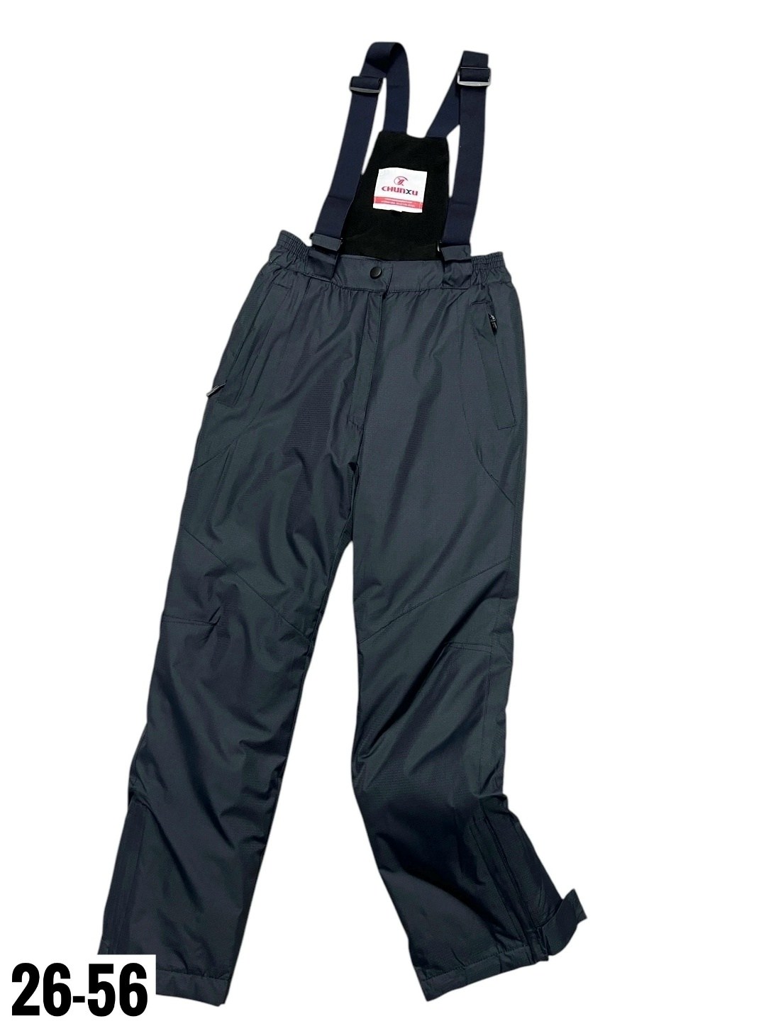 штаны утепленные детские,брюки детские,горнолыжные брюки,брюки для мальчика