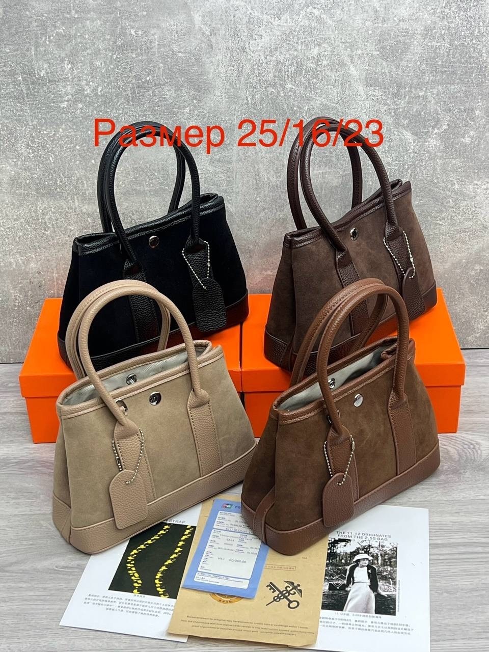 сумка,сумки женская,сумки для женщин,модная сумка,сумка модная женская