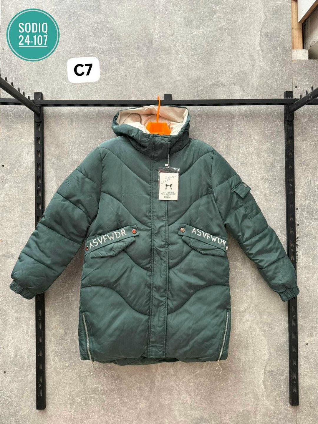 женская зимняя куртка,куртка удлиненная,куртка теплая,куртка демисезонная,куртка зимняя