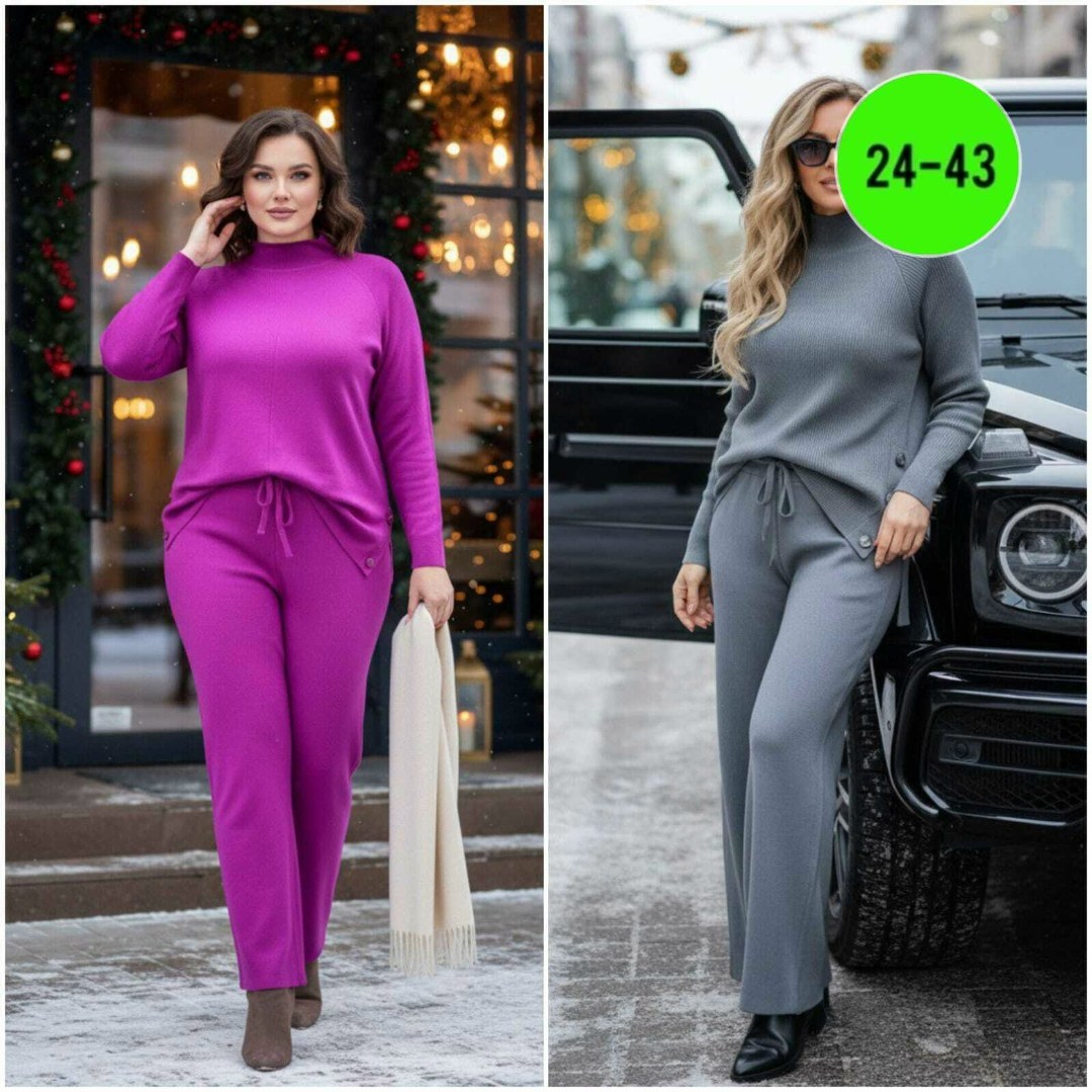 костюмы брючные,костюм трикотажный,костюмы женские,костюм с брюками,кашемировый костюм