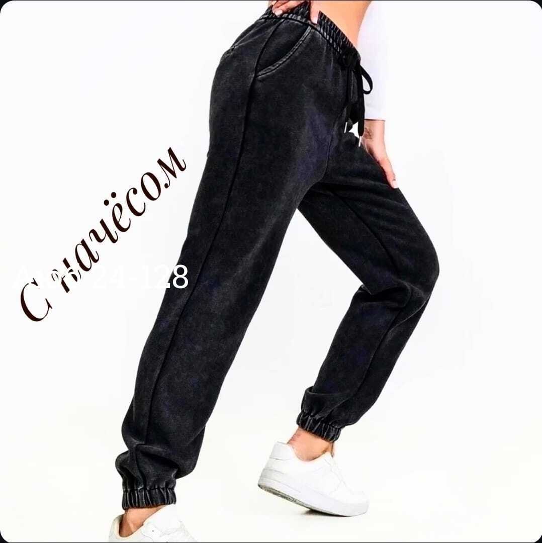 брюки женские на флисе,брюки с начесом,спортивные брюки женские,брюки женские,брюки женские с начесом