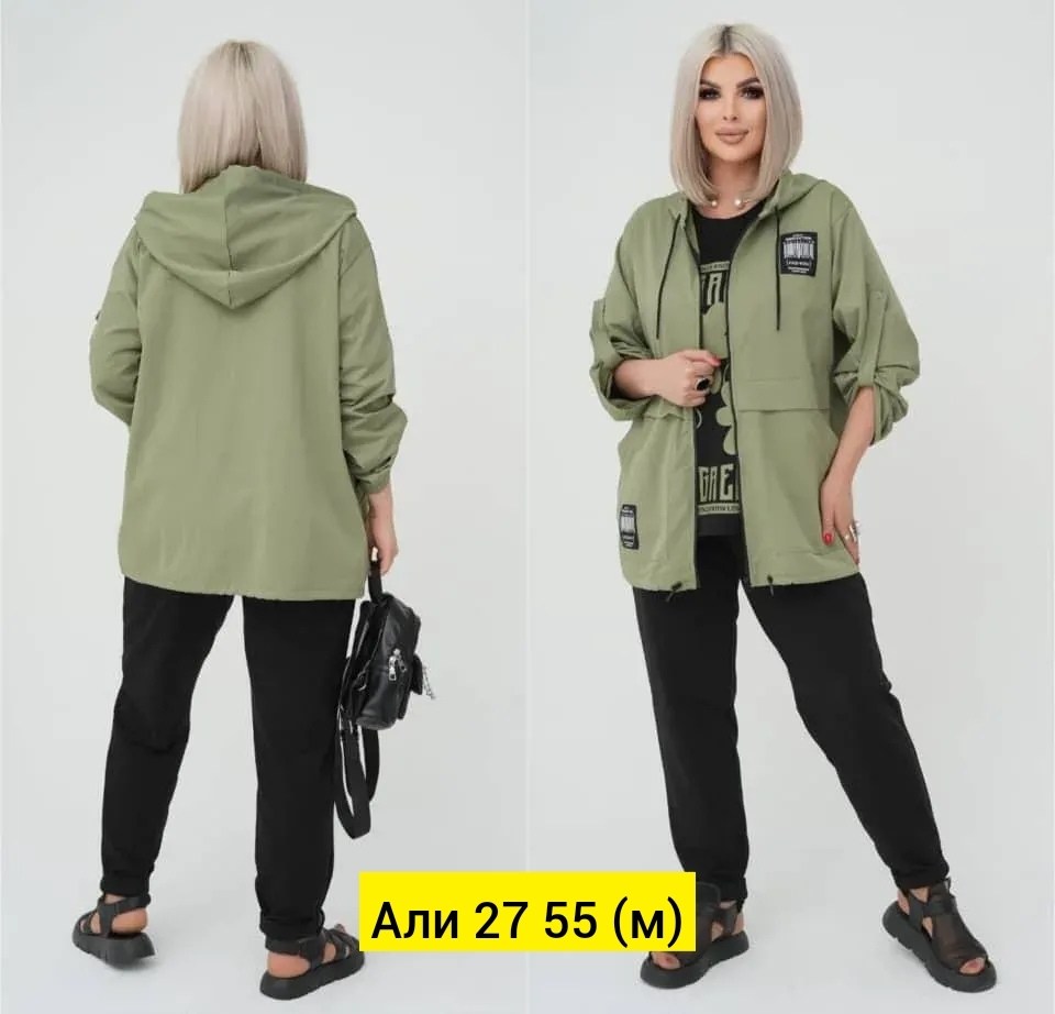 cпортивный костюм больших размеров,женские костюмы больших размеров,костюм тройка женский,спортивные костюмы для женщин,спортивные костюмы женские больших размеров