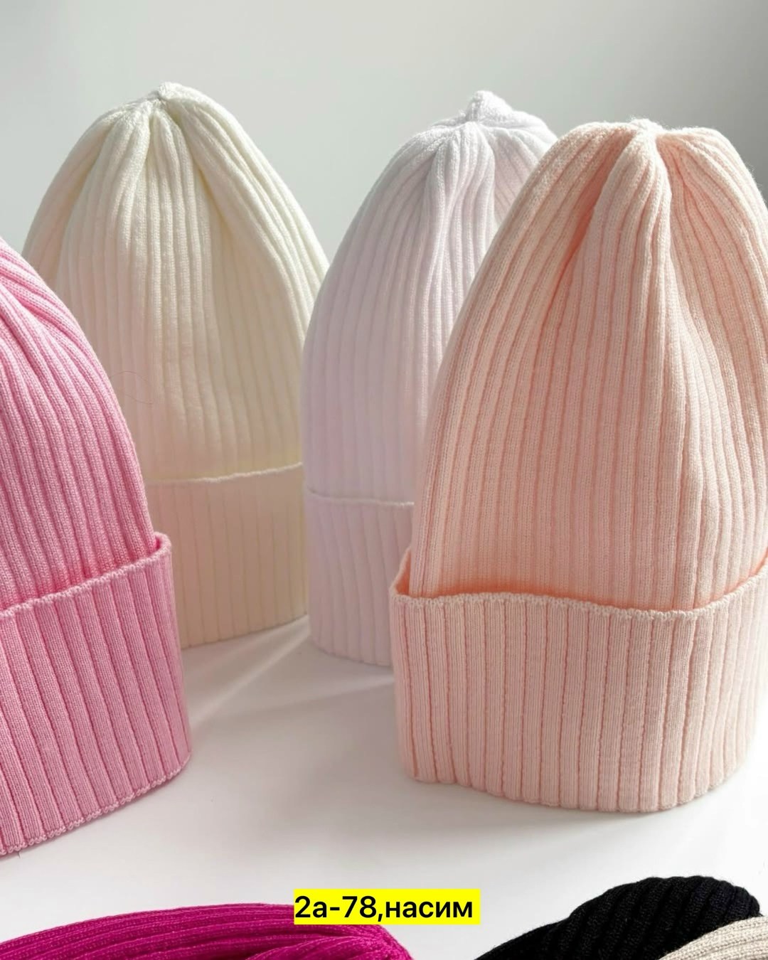 шапка бини,вязаная шапка,женская вязаная шапка,шапка бини вязаная,модная шапка