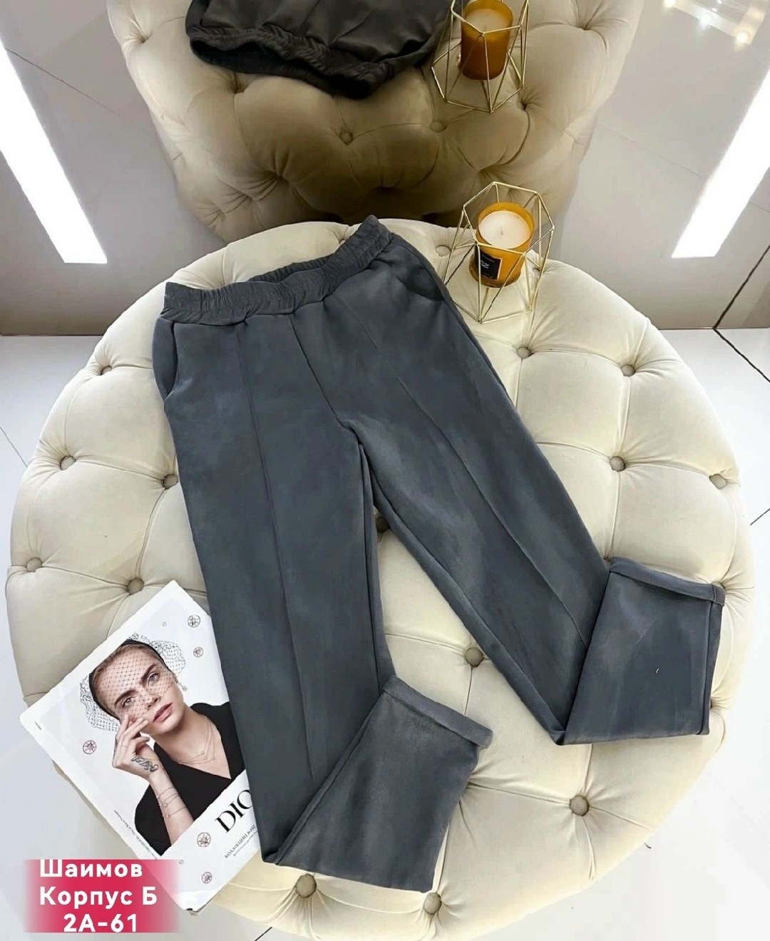 джеггинсы брюки,брюки лосины,модные брюки,брюки с начесом,джинсы брюки