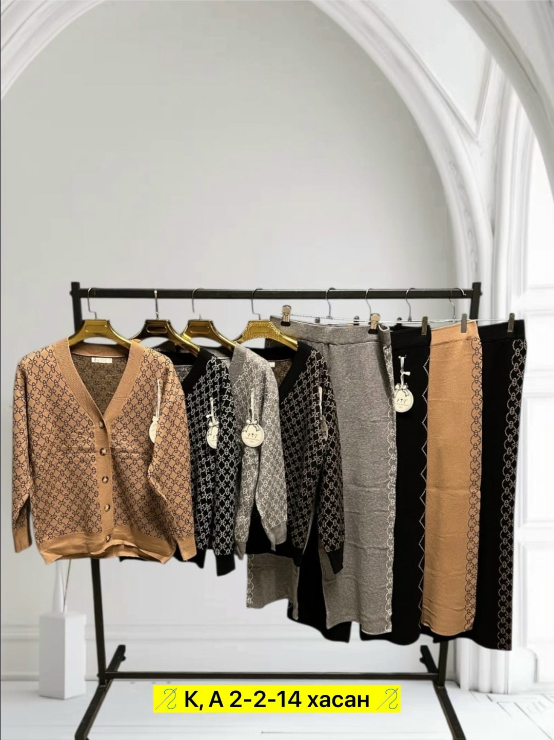 костюмы брючные,трикотажные костюмы,костюм повседневный,костюмы для женщин,костюм с брюками