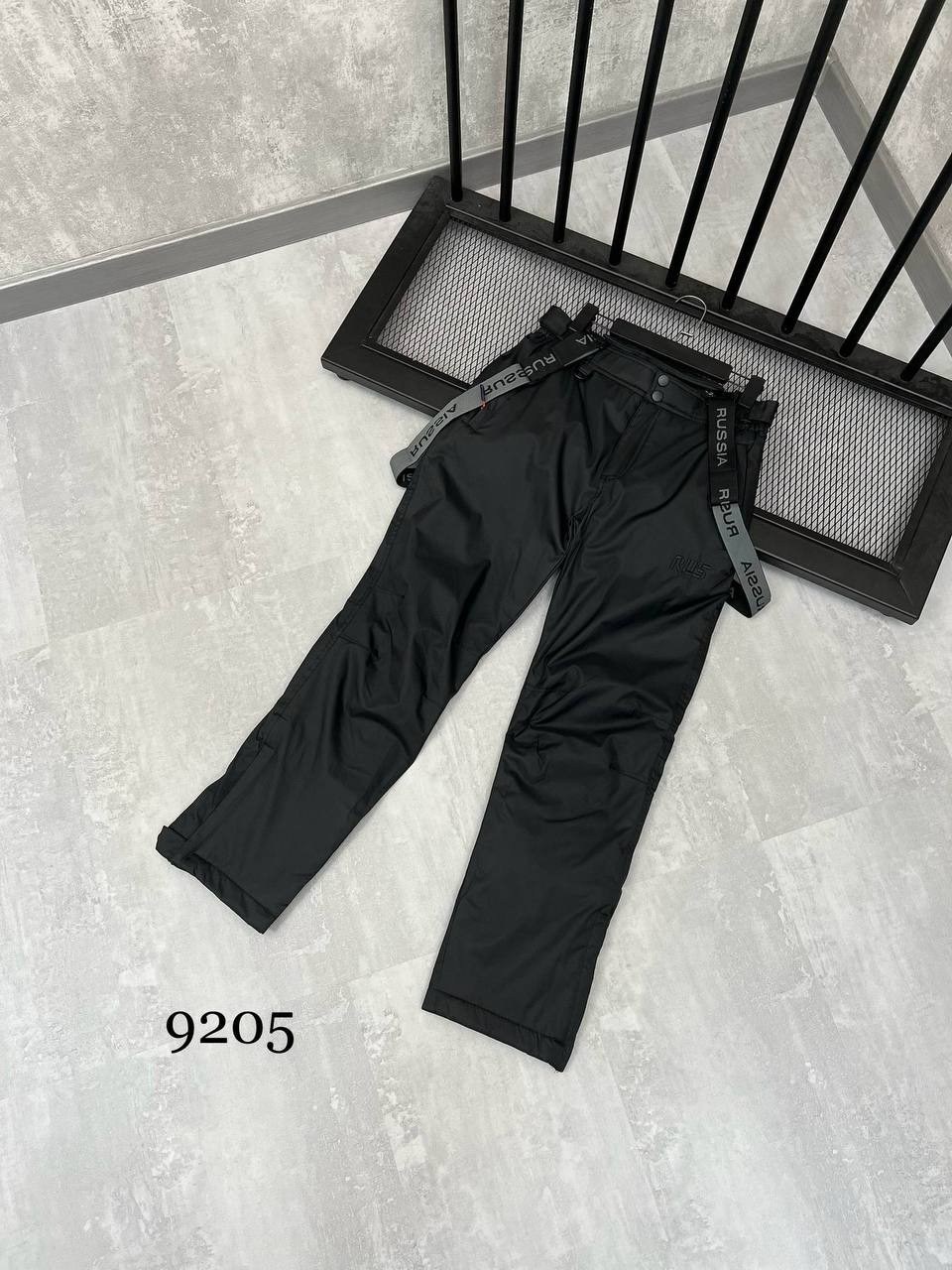 брюки горнолыжные,брюки горнолыжные мужские,женские горнолыжные брюки,горнолыжные штаны,брюки мужские спортивные