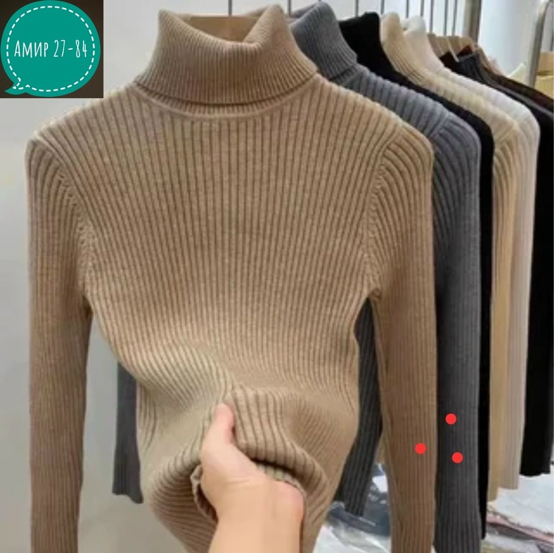 трикотажные,трикотажная ткань,трикотажные изделия,трикотажное полотно,ткани для одежды