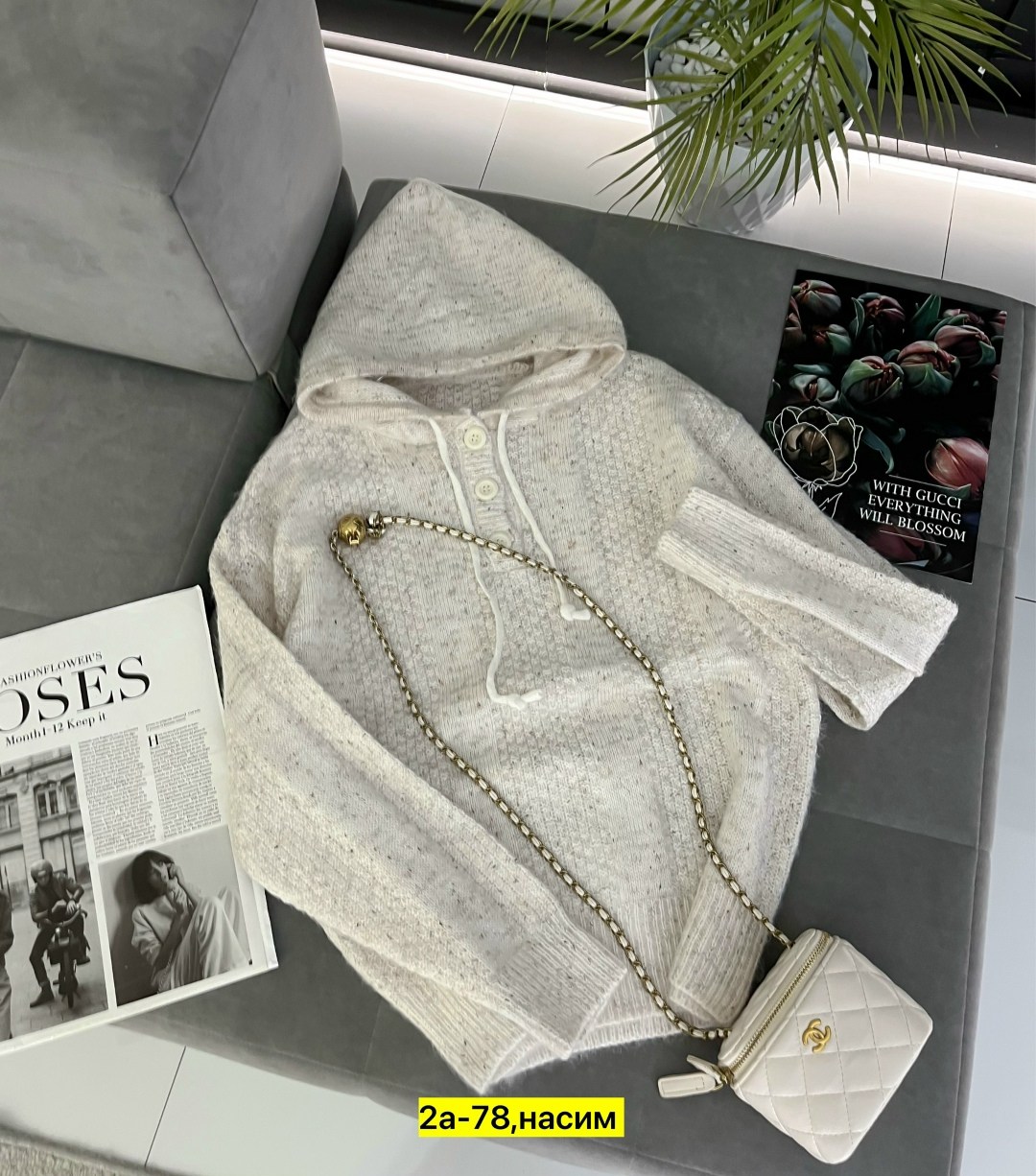 кофта теплая,толстовки кофта,стильная кофта,кофта женская,свитера с капюшоном