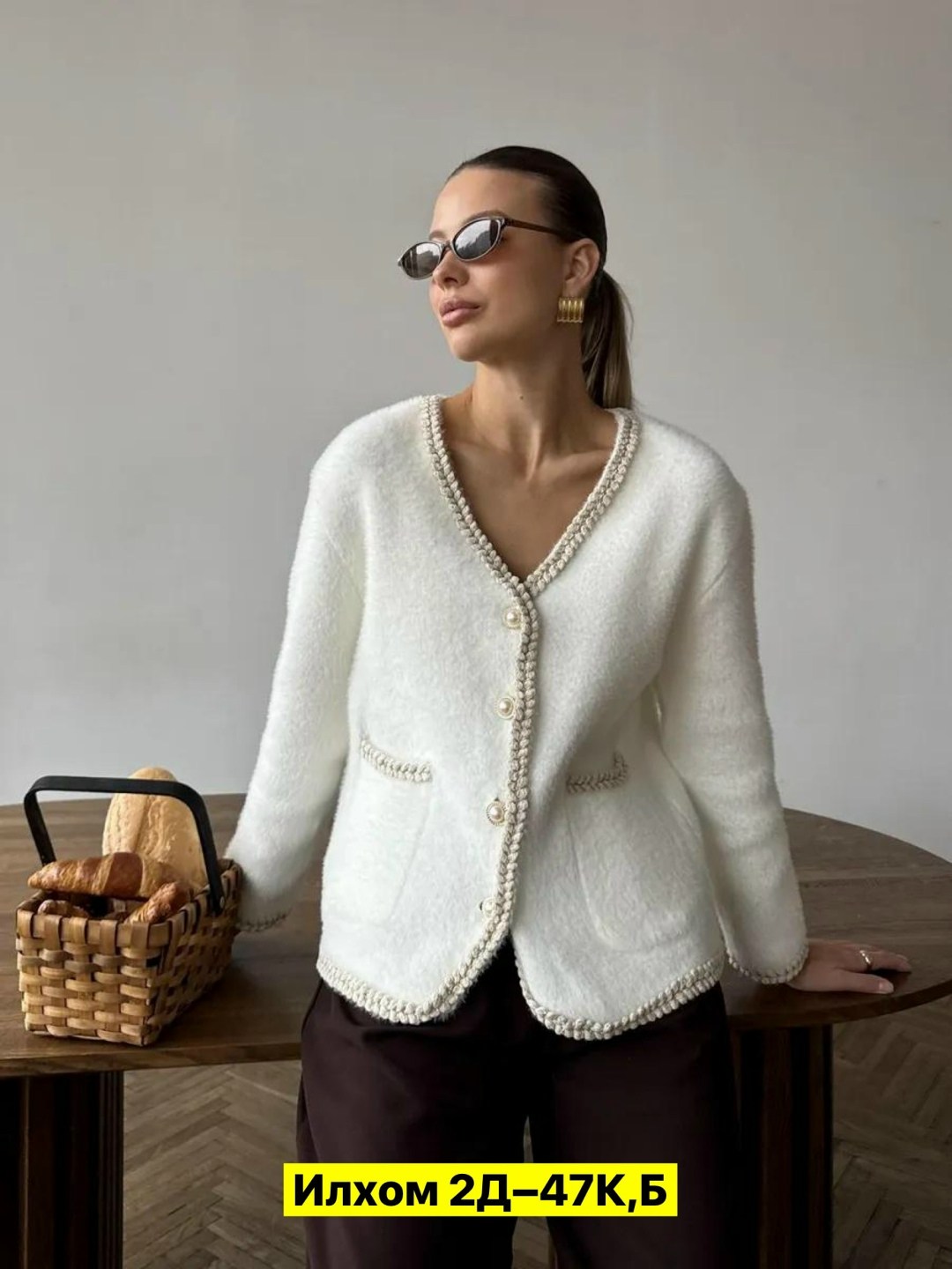 жакет,жакет в стиле шанель,шанель жакет,кардиган,жакет женские