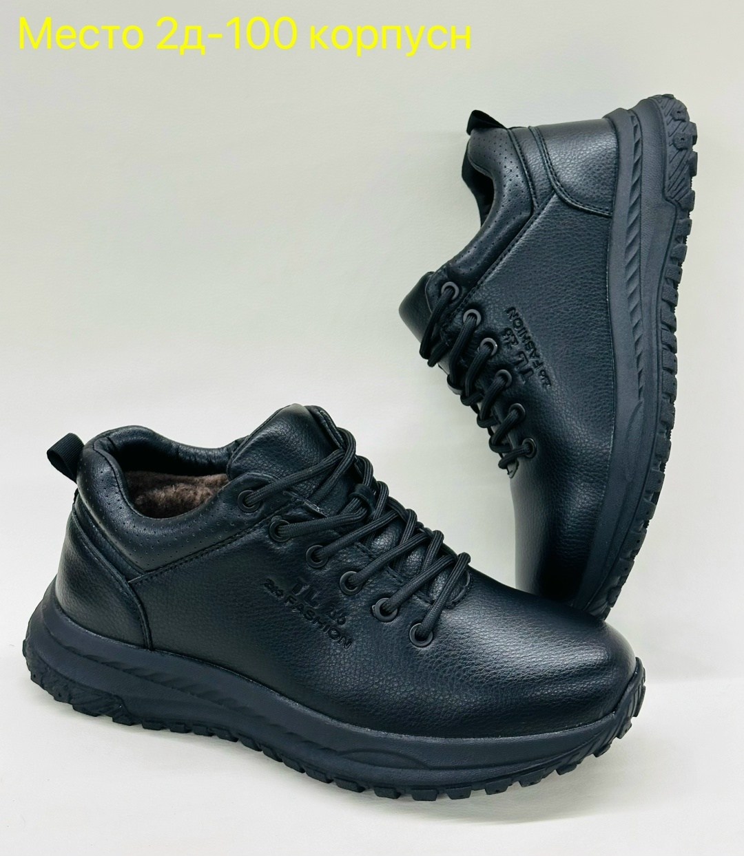 , мужская,мужские ботинки,полуботинки мужские,мужская зимняя