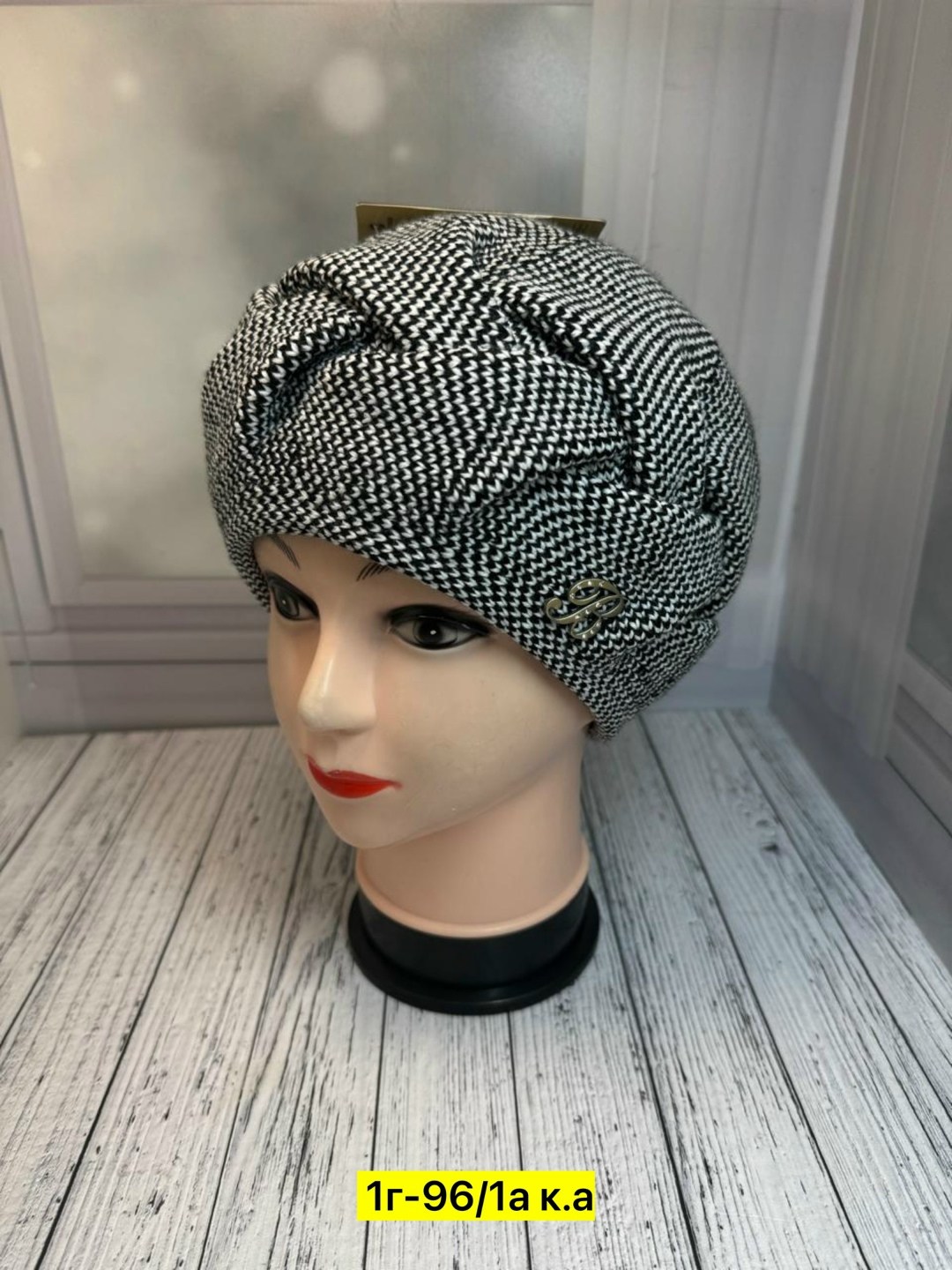 шапка женская,шапка для женщин,берет женский,вязаная женская шапка,шапка берет объемная